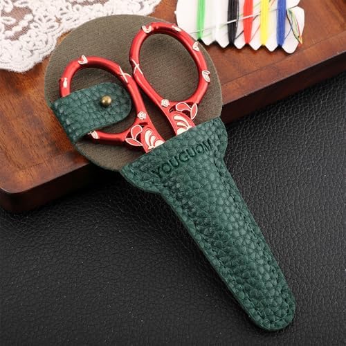 YOUGUOM Small Sewing Scissors with Cover, Needlework Shears