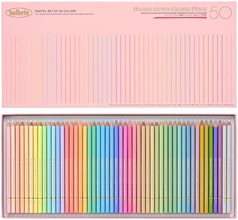 Holbein Artists' Colored Pencil Pastel Tone 50 Colors Set