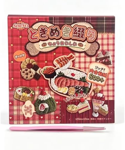 Alideco 30pcs Scrapbook Stickers Vintage Gourmet Desserts Sticker Book for Adults Sticker journaling Stickers for Scrapbooking (shiguangxiaoji)