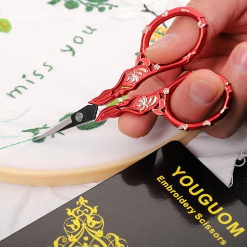 YOUGUOM Small Sewing Scissors with Cover, Needlework Shears