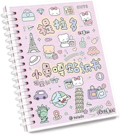 Aesthetic Japanese Sticker Book for Adults – 16 Sheets, 1000+ Cute & Vintage Stickers for Scrapbooking, Journaling, DIY Crafts, Girlhood & Scrapbook Sticker Book