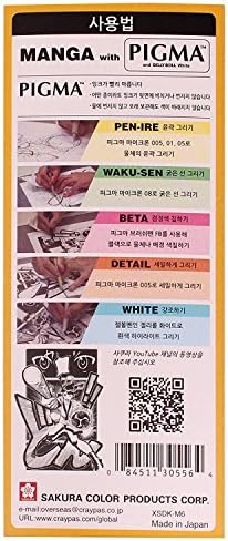Sakura Pigma Manga Basic Set (005, 01, 05, 08, FB, White)