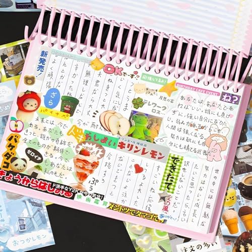45 Sheets Japanese Sticker Book 800+Pcs Heisei Retro Romantic Kawaii Manga Style Stickers Aesthetic DIY Scrapbooking Notebook Decoration