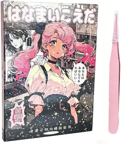 Japanese Sticker Book 800 Pcs Heisei Retro Romantic Kawaii Manga Style Stickers Aesthetic DIY Scrapbooking Notebook Decoration