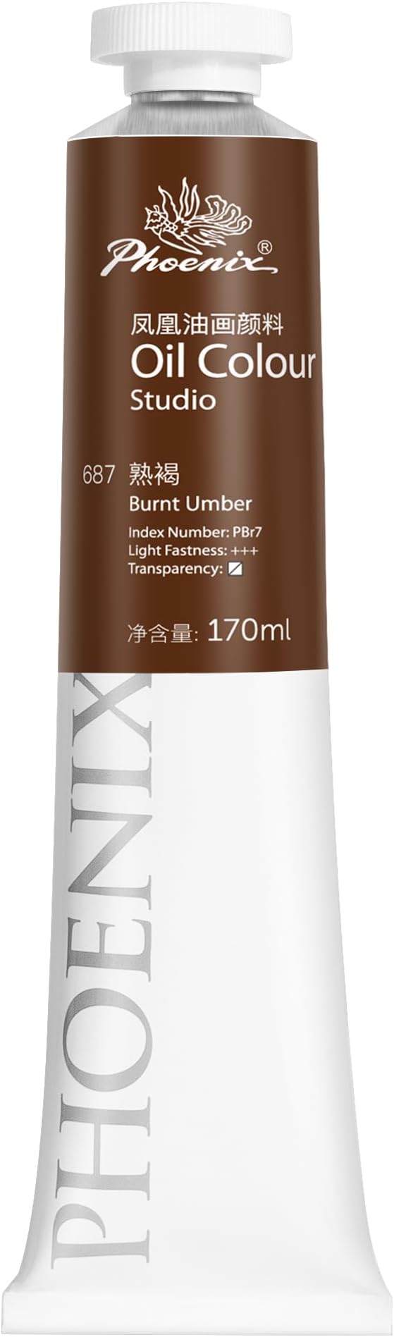 PHOENIX Burnt Umber Oil Paint - Studio Oil Paint Single Large Tube - 170ml / 5.75 Fl oz. Burnt Umber 687