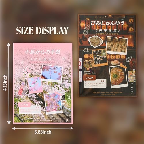 Japanese Sticker Book - 40 Sheets Cherry Blossom & Izakaya Food Stickers for Journals, Planners, Scrapbooking & Water Bottles - Kawaii Vinyl Decals (554 Pcs)