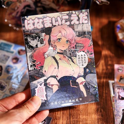 800 Pcs Japanese Manga Sticker Book, Heisei Retro Aesthetic Stickers for Journaling, 45 Sheets Pre-Cut Japanese Sticker Book for Adults, Scrapbook & Planner Decorative Stickers for DIY Crafts