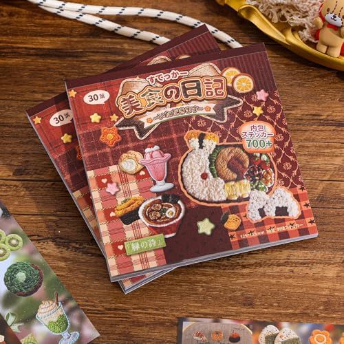 Girl's Japanese Retro Sticker Book, 700+ Kawaii Old Showa Style Embroidered Stickers, Cute Food Theme for DIY Scrapbooking Journaling Handbook Decoration
