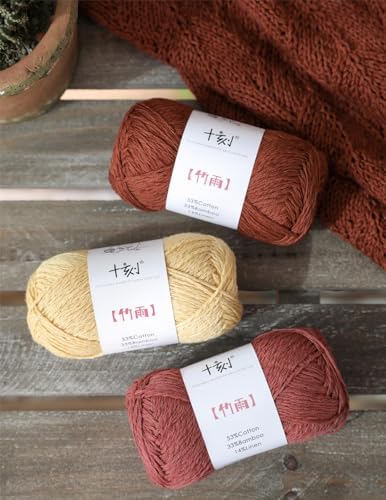 Cotton, Bamboo,Linen Blended Yarn 2 Skeins 50g/1.76oz- 07 Clay