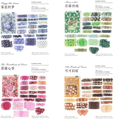 300 Pcs Fabric Texture Washi Stickers, 6 Packs Vintage Scrap Decals