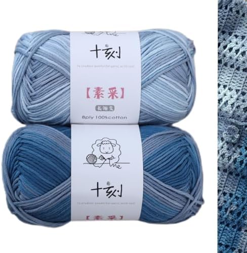 Fine Knitted and Crocheted Cotton Yarn, 100% Long Staple Cotton Yarn Multicolour Gradient Yarn, Infant Sports, 2 Packages 100 g/3.52 oz (50 g/162 yds per Strand) - sc09