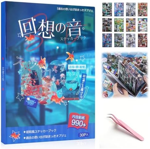 Japanese Retro Sticker Book for Adults – 990 PCS Heisei Aesthetic Kawaii Manga Stickers with Tweezers, Cute Scrapbook Sticker Book for Journaling, Scrapbooking & DIY Crafts, Girlhood Aesthetic Set