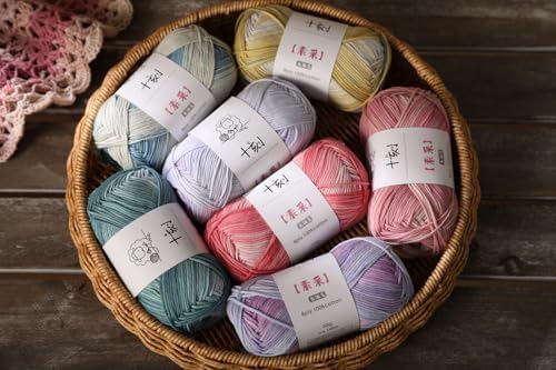 Fine Knitted and Crocheted Cotton Yarn, 100% Long Staple Cotton Yarn Multicolour Gradient Yarn, Infant Sports, 2 Packages 100 g/3.52 oz (50 g/162 yds per Strand) - sc10