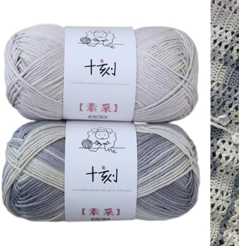 Fine Knitted and Crocheted Cotton Yarn, 100% Long Staple Cotton Yarn Multicolour Gradient Yarn, Infant Sports, 2 Packages 100 g/3.52 oz (50 g/162 yds per Strand) - sc03