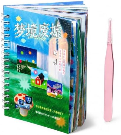 30 Sheets Dreamcore Japanese Sticker Book,Retro Sticker Book,Nature Sceneery Scrapbook Stickers for Journaling,DIY Crafts Decoration