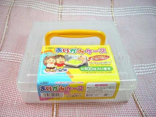 JapanBargain, 10-Pack Japanese Origami Paper Storage Box, Fits 6-inch Folding Paper up to 400 Sheets, Clear Plastic Craft Organizer for Cardstock, Stamps, Sewing Kit Tools, Made in Japan
