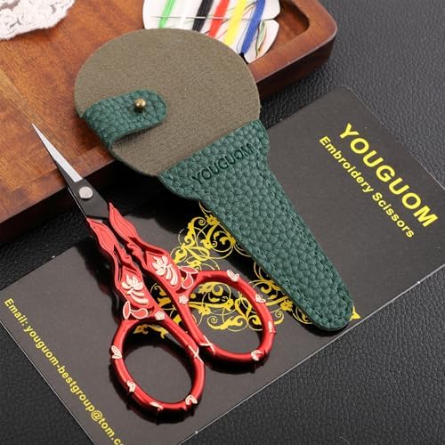 YOUGUOM Small Sewing Scissors with Cover, Needlework Shears
