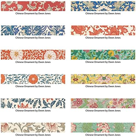 Berkin Arts 12 Rolls Art Floral Designs Washi Tape Set - 15 mm Wide Decorative Adhesive Masking Tape Cloisonnism for Bullet Journal Colorful Damask Pattern Intricate Colorful Owen Jones Series