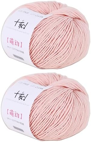 Fine Weight Knitted and Crocheted Cotton Yarn, 100% Long Staple Cotton Yarn, Baby Sports, 2 Packages of 100g/3.52oz (Per Skein 50g/162yards) - Coral Pink