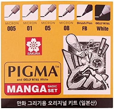 Sakura Pigma Manga Basic Set (005, 01, 05, 08, FB, White)