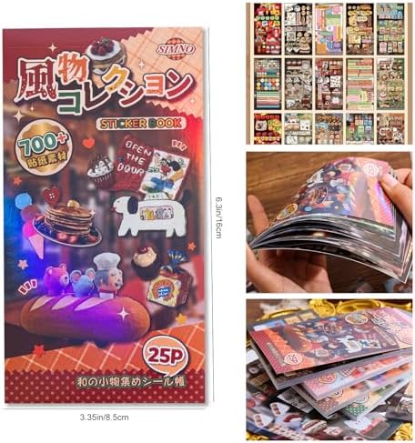 Girl's Japanese Retro Sticker Book, 700+ Kawaii Old Showa Style Embroidered Stickers, Vintage Old Objects Theme for DIY Scrapbooking Journaling Handbook Decoration