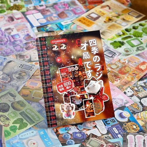45 Sheets Japanese Sticker Book Manga 800+ Scrapbook Stickers Cute Korean Stickers for Journaling Scrapbooking Kawaii Food Sticker for Kids Adult Romantic DIY Comic Books Aesthetic Decoration Crafts I
