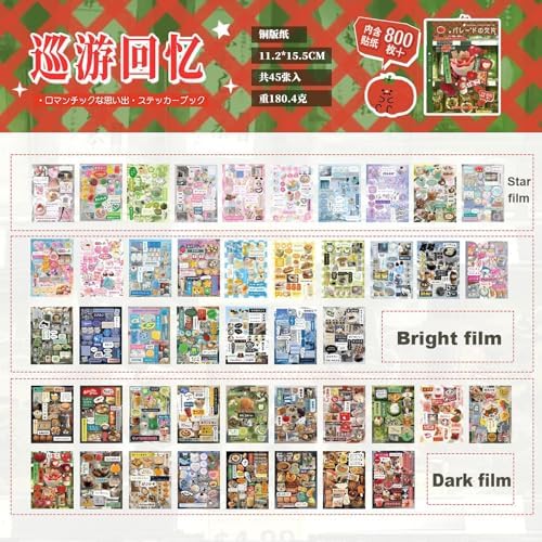 45 Sheets Japanese Sticker Book 800+Pcs Heisei Retro Romantic Kawaii Manga Style Stickers Aesthetic DIY Scrapbooking Notebook Decoration