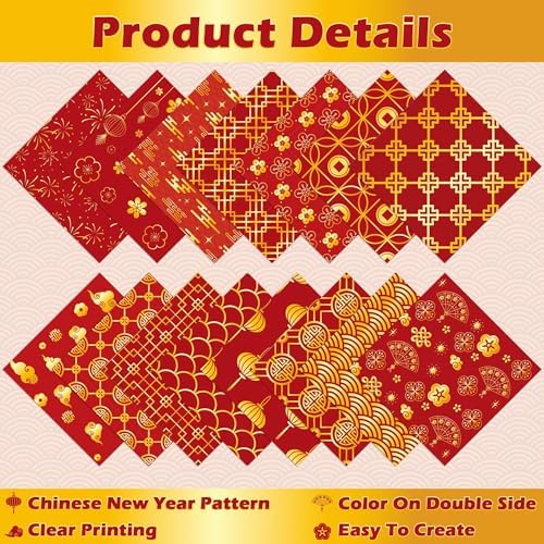 Haooryx Chinese New Year Paper, 60 Sheets 11 x11 inch Spring Festival Theme