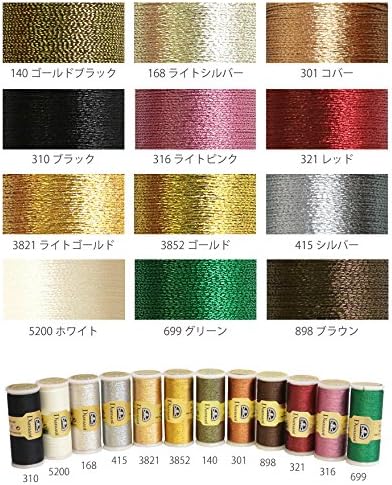 DMC Diamant Metallic Thread 38.2yd-Light Silver