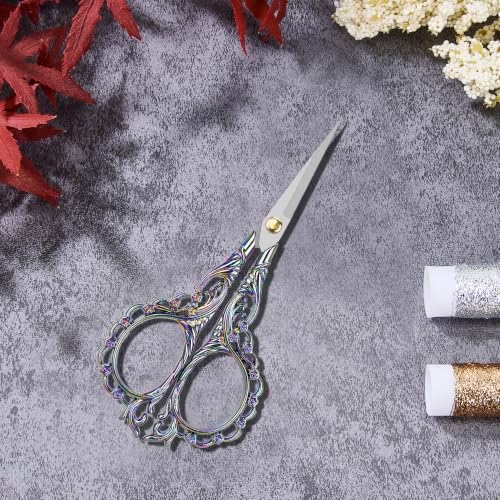 Embroidery Scissors,4.6" Sharp Tip with Premium Leather Sheath