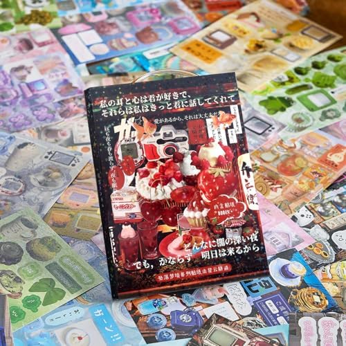 45 Sheets Japanese Sticker Book Manga 800+ Scrapbook Stickers Cute Korean Stickers for Journaling Scrapbooking Kawaii Food Sticker for Kids Adult Romantic DIY Comic Books Aesthetic Decoration Crafts J
