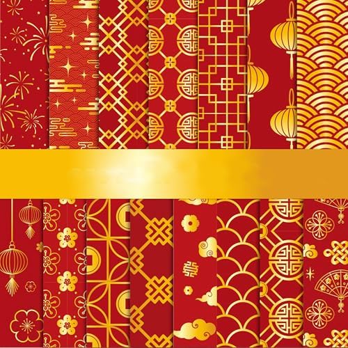 Haooryx Chinese New Year Paper, 60 Sheets 11 x11 inch Spring Festival Theme
