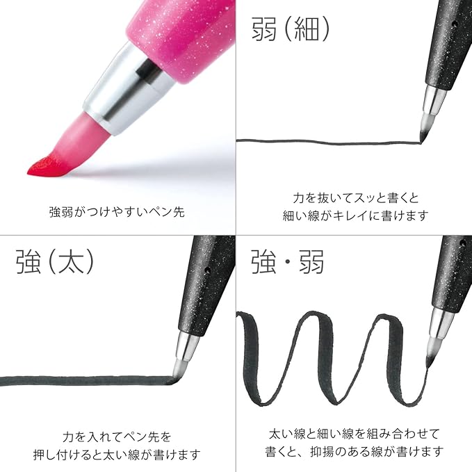 Pentel Brush Touch Sign Pen, Set of 6 Colors