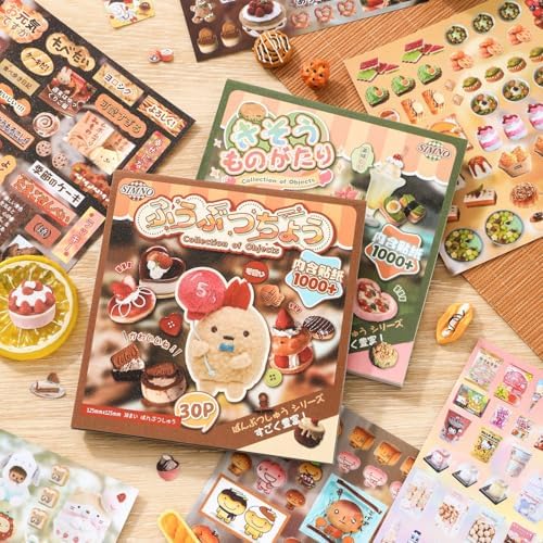 2000+ Pcs 90s Retro Anime Sticker Book for Scrapbooking
