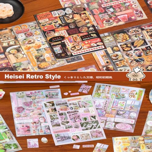 Japanese Sticker Book,800 Pcs Romantic Memory Series Comic Retro Stickers Book for DIY Cute Scrapbooking Journaling Handbook Material Decoration
