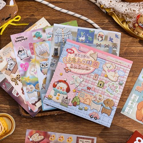 Girl's Japanese Retro Sticker Book, 700+ Kawaii Old Showa Style Embroidered Stickers, Cute Animal Theme for DIY Scrapbooking Journaling Handbook Decoration