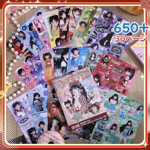 Girl's Japanese Retro Sticker Book, Anime Showa Girl Theme - 650+ Cute Old Showa Style Comics Stickers, for DIY Scrapbooking Journaling Handbook Decoration