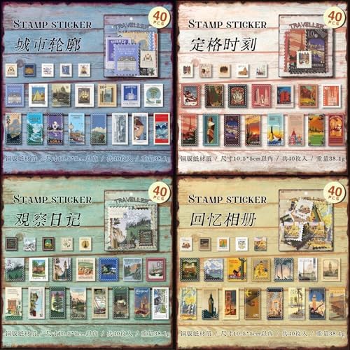 160 Pcs Aesthetic World Travel Stamp Stickers with Silver Foil