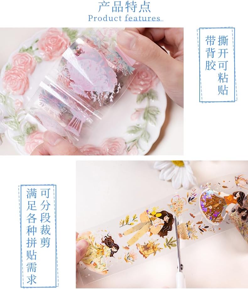 Alideco 6pcs Decorative Adhesive Tapes Shell Light Maiden PET Tape Great for Bullet Journal Supplies, Arts, Scrapbook, DIY Crafts, Planners (chuntianriji)