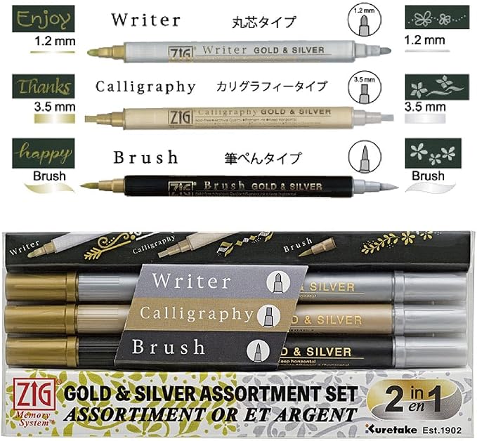 Kuretake Pen Marker Gold Silver Twin Marker Set MS/3VGS, Christmas card, Brush Lettering, Illustration, card making, Writing, Made in Japan
