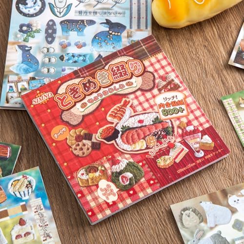 Girl's Japanese Retro Sticker Book, Food and Daily Life Theme - 800+ Cute Old Showa Style Embroidered Stickers, for DIY Scrapbooking Journaling Handbook Decoration