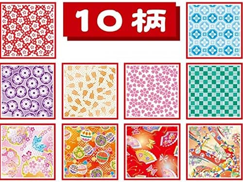 JapanBargain, 300 Sheets Japanese Washi Paper Chiyogami Paper Origami Folding Paper Yuzen Style 3 inch Made in Japan, 7.5 cm