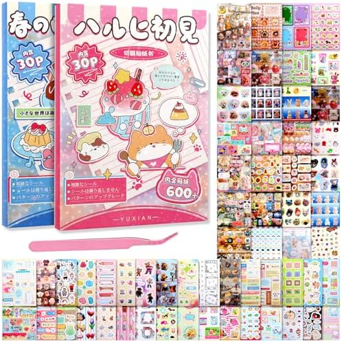60 Sheets Japanese Sticker Book 1300+ Cartoon Animal Scrapbook Journal Stickers Cute Korean Stickers for Journaling Scrapbooking Supplies Kawaii Vintage Sticker for Kids Adult DIYCosmtic Books