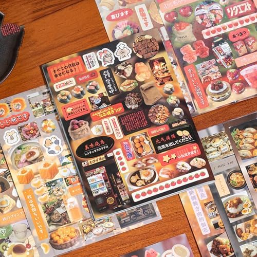 Japanese Sticker Book,800 Pcs Romantic Memory Series Comic Retro Stickers Book for DIY Cute Scrapbooking Journaling Handbook Material Decoration