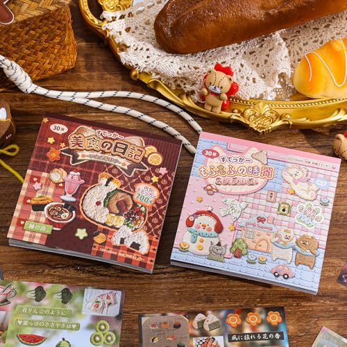 Girl's Japanese Retro Sticker Book, 700+ Kawaii Old Showa Style Embroidered Stickers, Cute Food Theme for DIY Scrapbooking Journaling Handbook Decoration