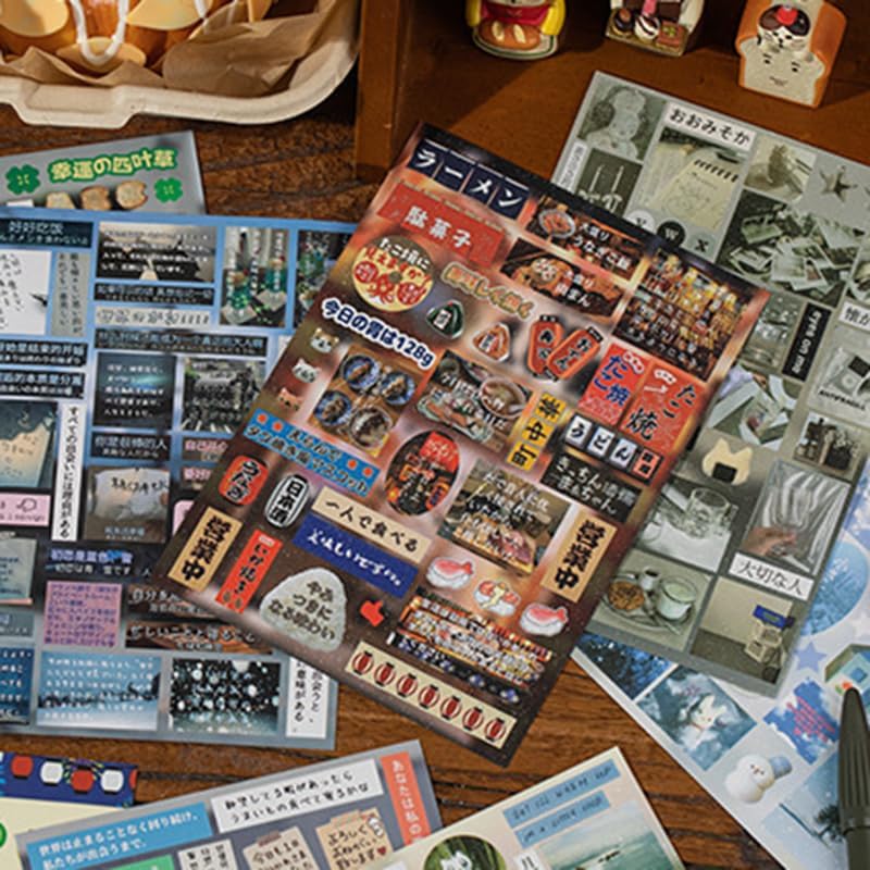 Japanese Sticker Book,Kawaii Sticker Book Japanese Manga Style Heisei Retro Scrapbooking for Journaling Vintage Aesthetic Notebook Decoration