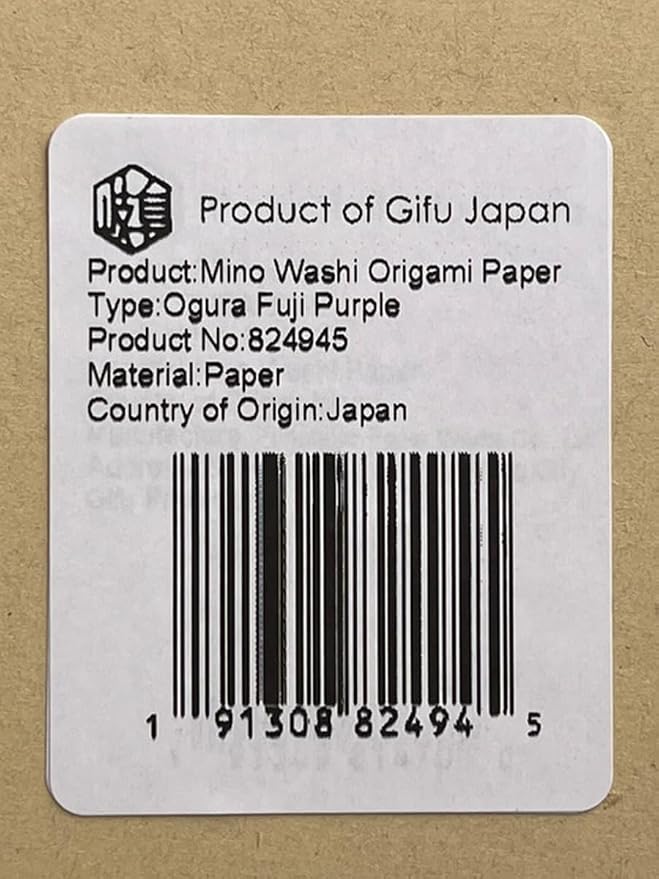 Japanese Origami Paper Washi Paper 6.1" 20 Sheet Purple