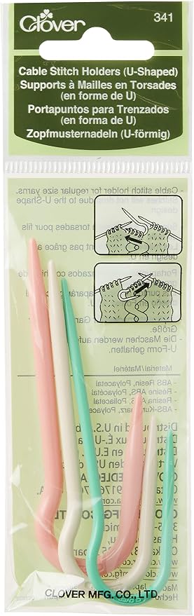 Clover U-Cable Stitch Holders 6.5" Height x 2.1" Length x 0.5" Width (Pack of 2)