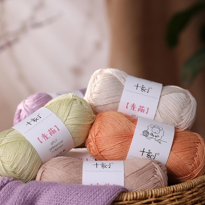 Linen rayon lyocell blend yarn, superfine fingering weight (1), 150g/5.29oz (3 strands, 50g/230yds per strand)- 07 Lavender