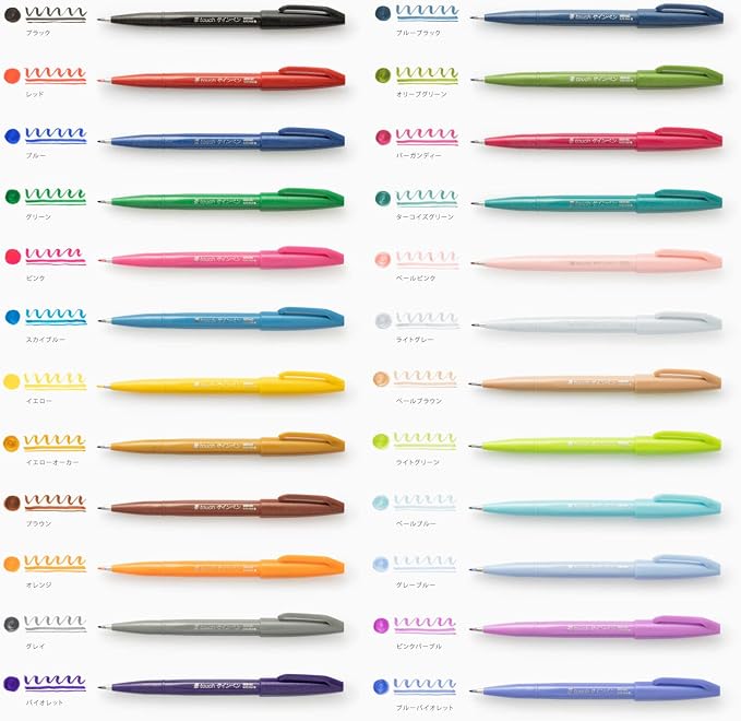 Pentel SES15C-24ST Brush Touch Sign Pen, Set of 24 Colors